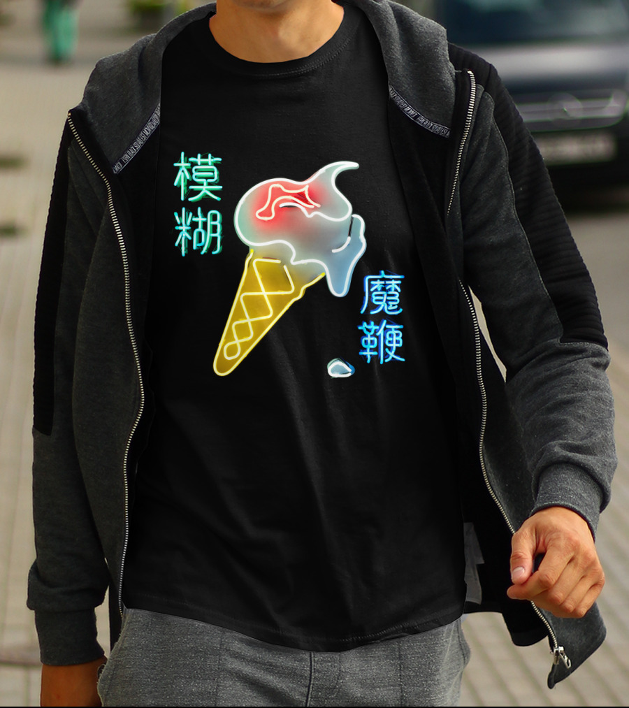 BLUR 06 Neon Ice Cream Cone And Chinese Characters T-Shirt