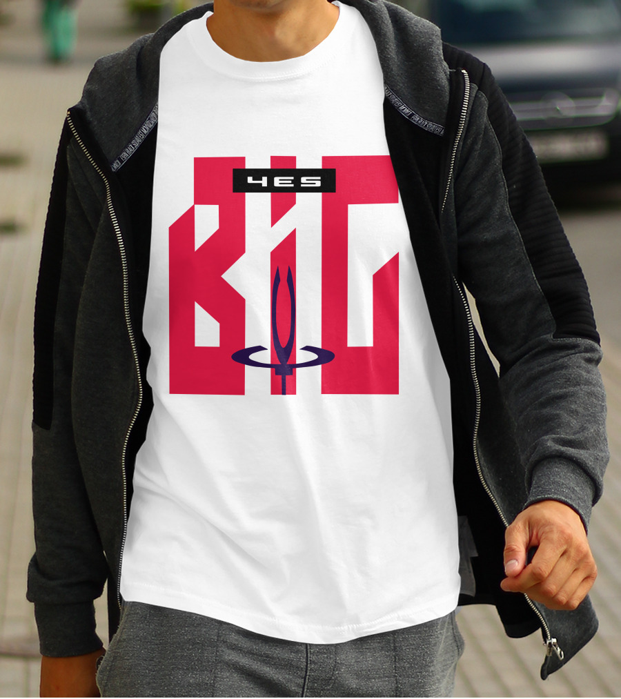 4Es Big Yes W T-Shirt