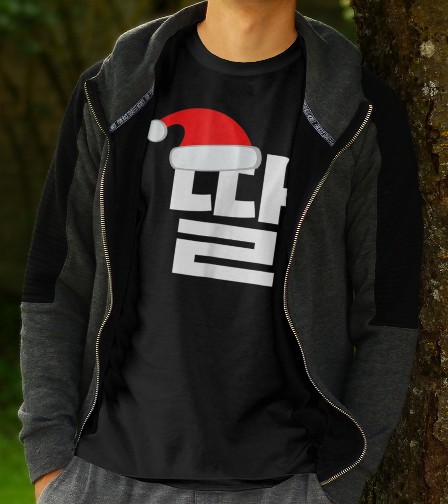 Christmas Korean Family Santa Hat Matching Mom Daughter T-Shirt