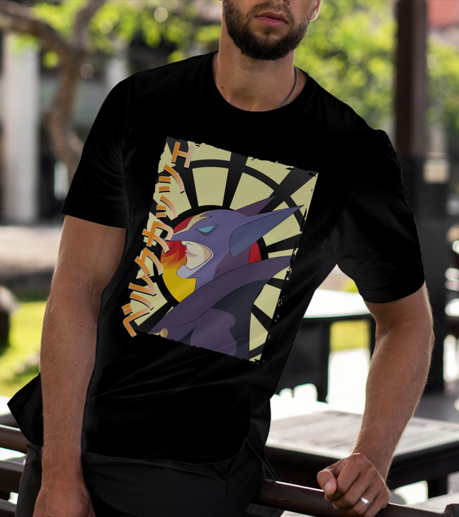 Battle Of The Planets Berg Katse Japanese Katakana T-Shirt