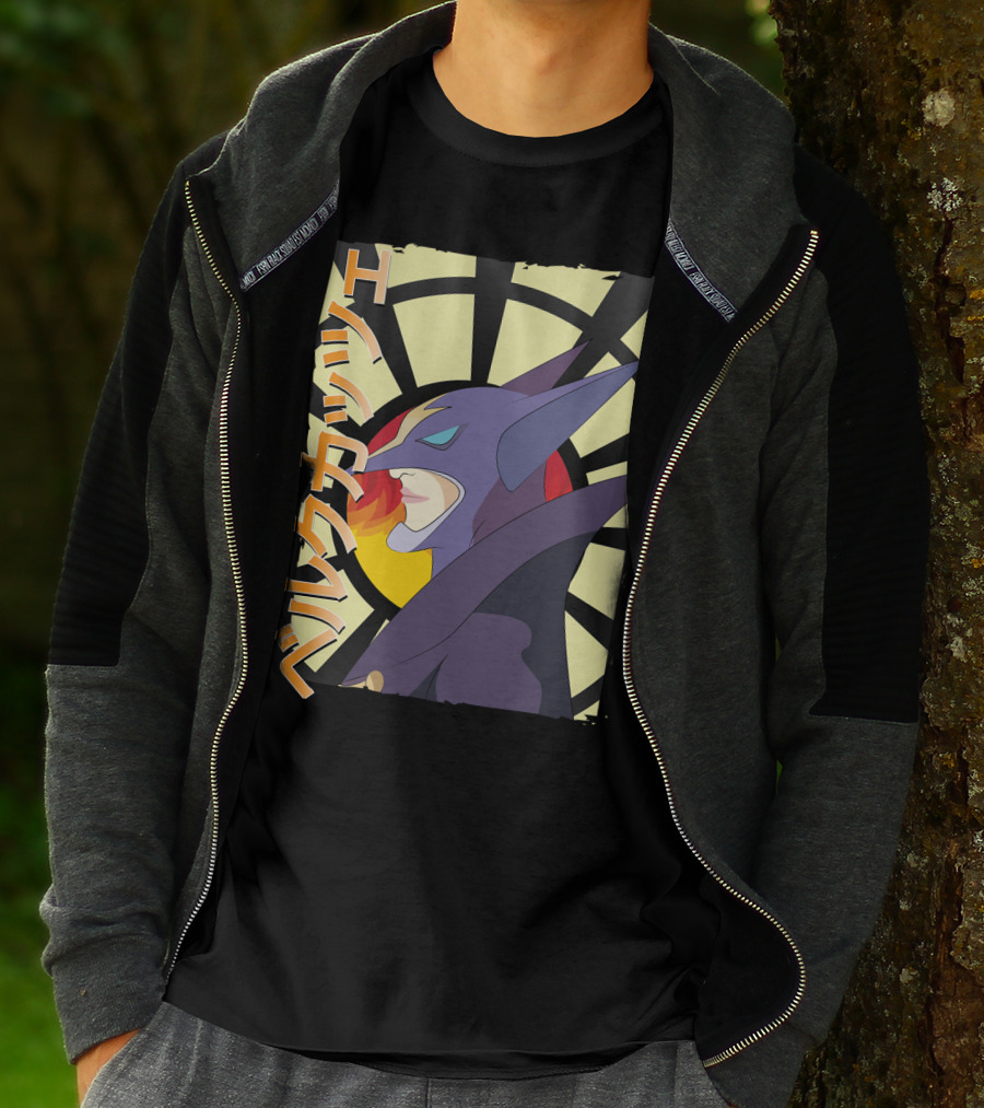 Battle Of The Planets Berg Katse Japanese Katakana T-Shirt