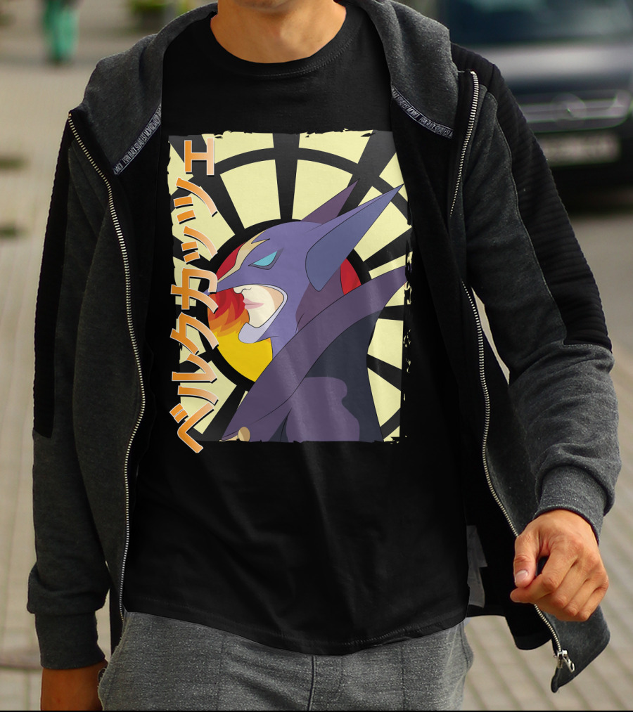Battle Of The Planets Berg Katse Japanese Katakana T-Shirt