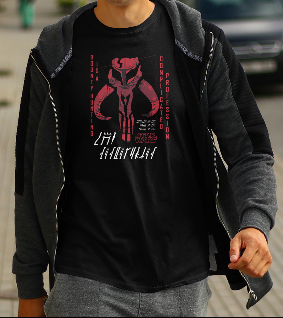 Bounty Hunting Is A Complicated Profession Star Wars The Mandalorian Mythosaur T-Shirt