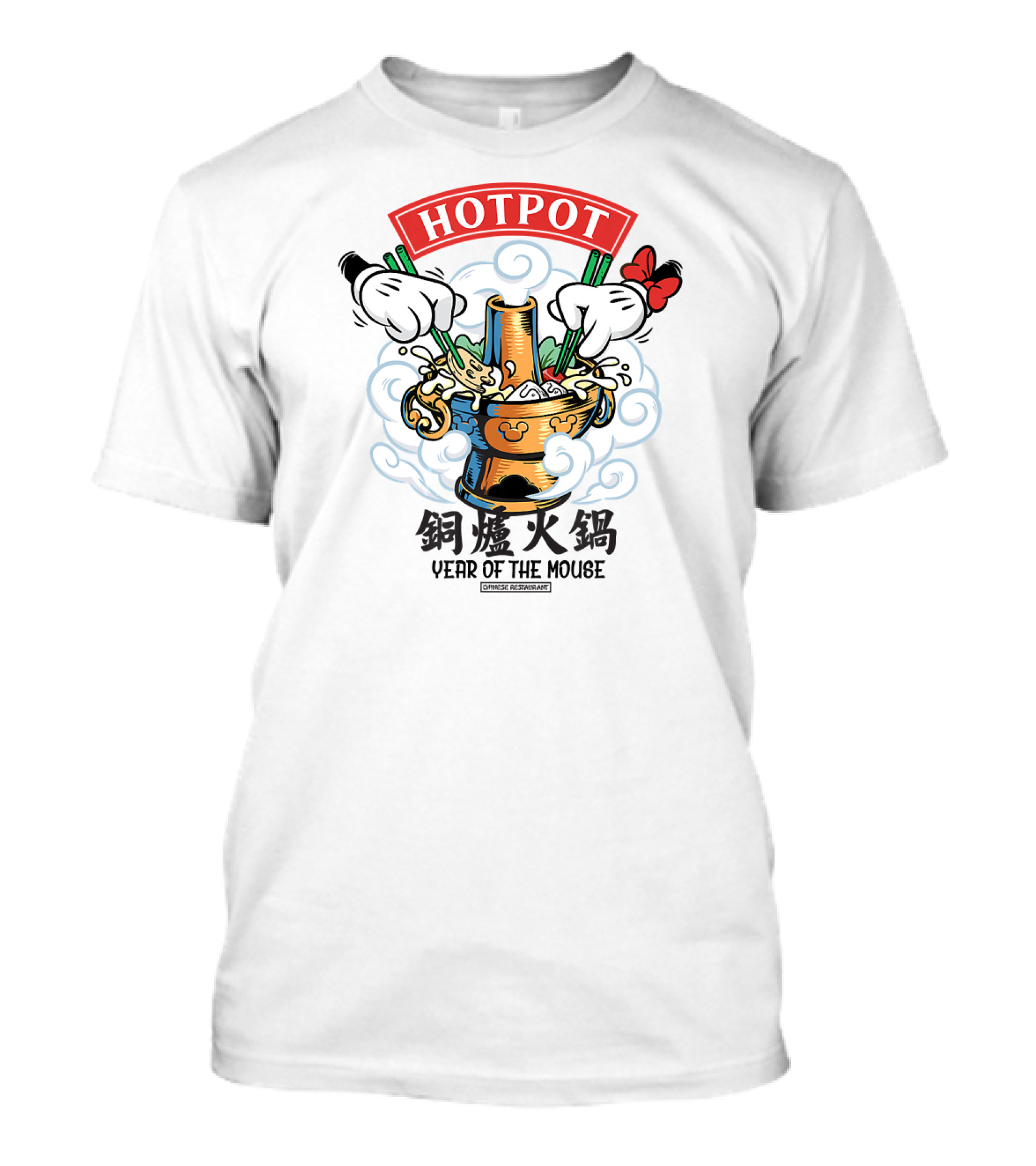 Mickey Year Of The Mouse Hotpot Noodles Chinese New Year T-Shirt