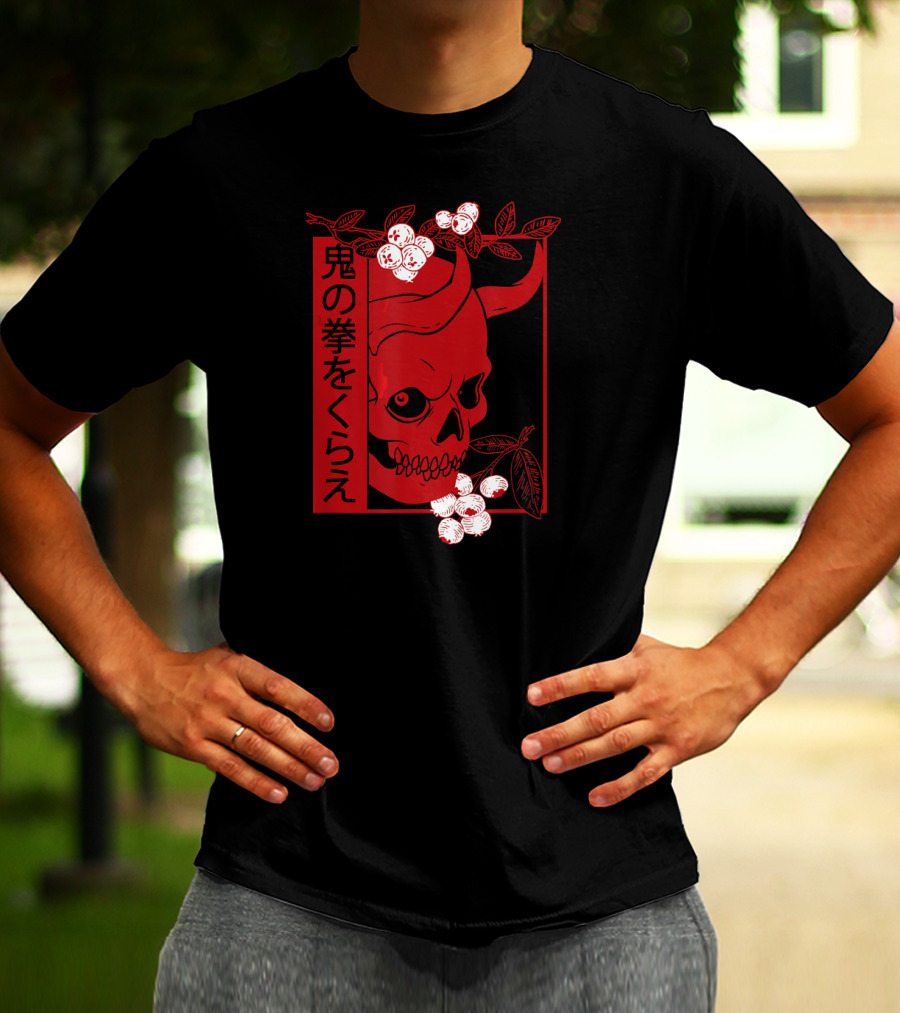 Japanese Demon Skull Oni Harajuku Aesthetic T-Shirt