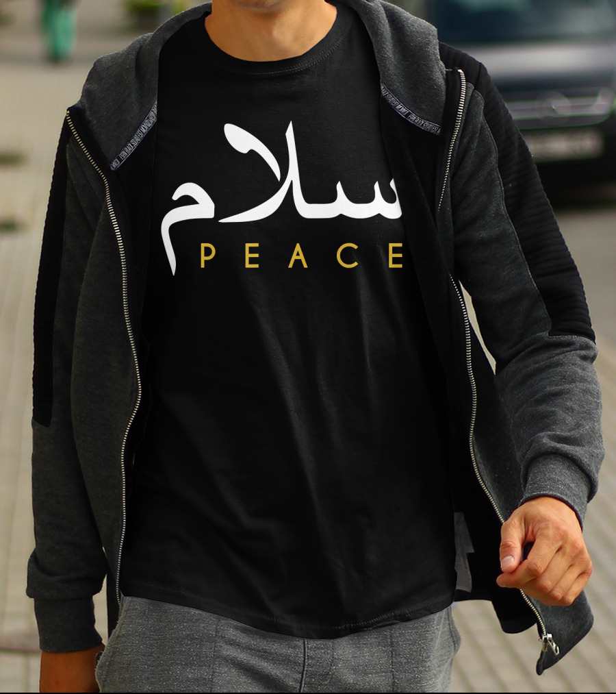 Salam Peace Arabic Calligraphy Classic Typography T-Shirt