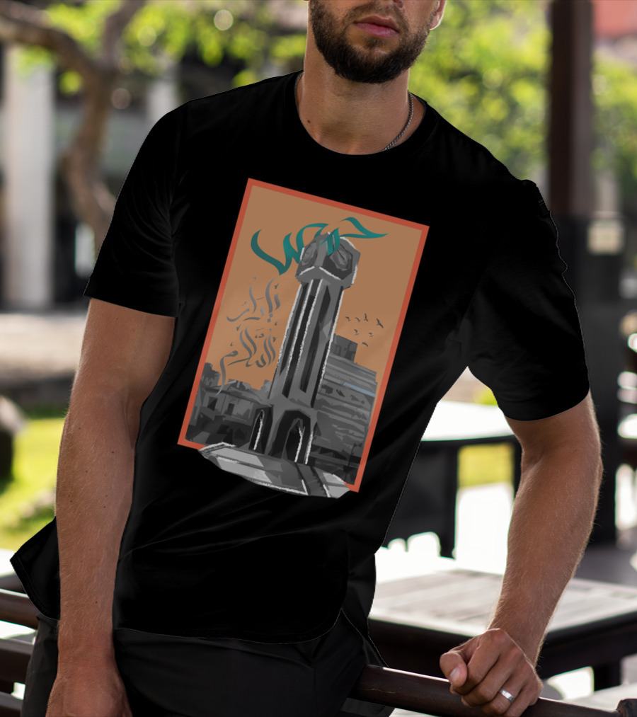 Homs City Monument With Arabic Script And Syrian Skyline T-Shirt
