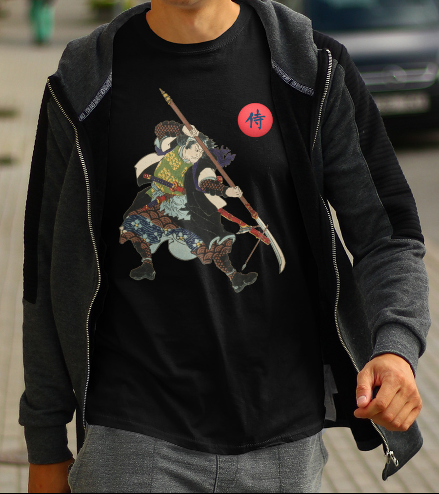 Classic Vintage Ronin Samurai Kanji Warrior T-Shirt