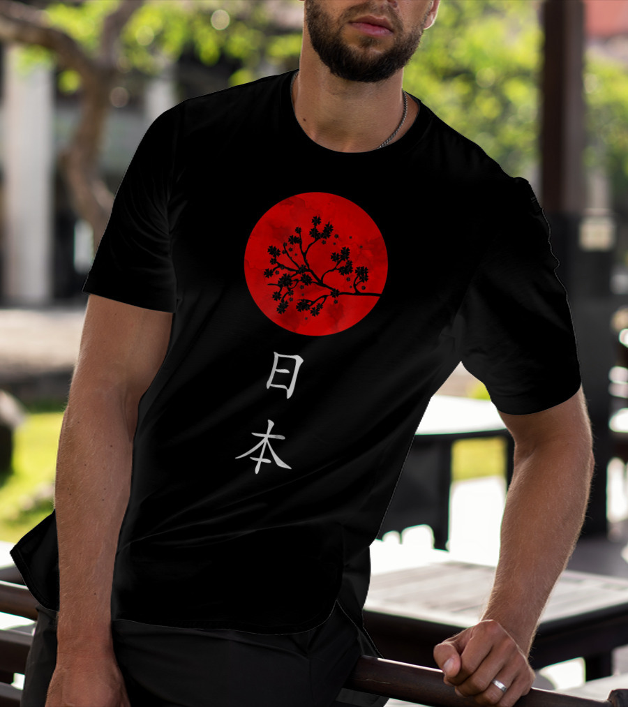 Japan Red Sun Sakura Branch Kanji T-Shirt