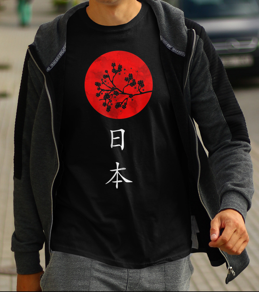 Japan Red Sun Sakura Branch Kanji T-Shirt