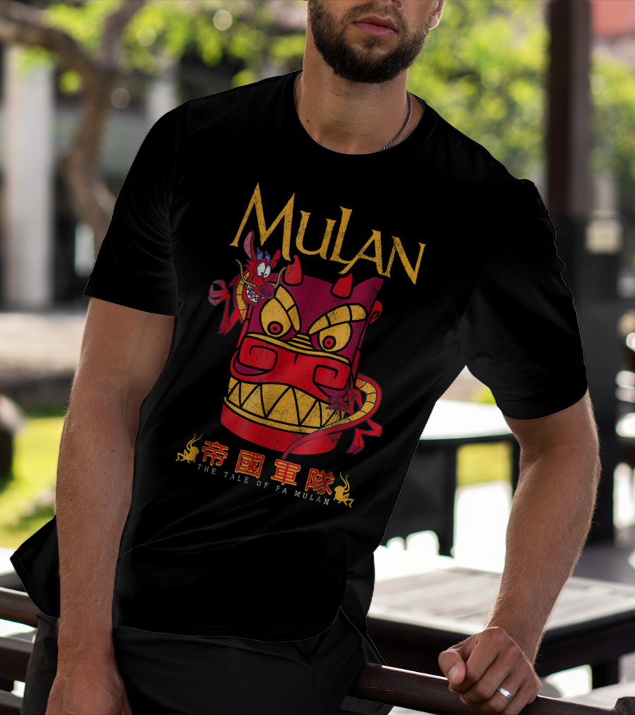 Mulan Mushu Dragon The Tale Of Fa Mulan Stone Head T-Shirt