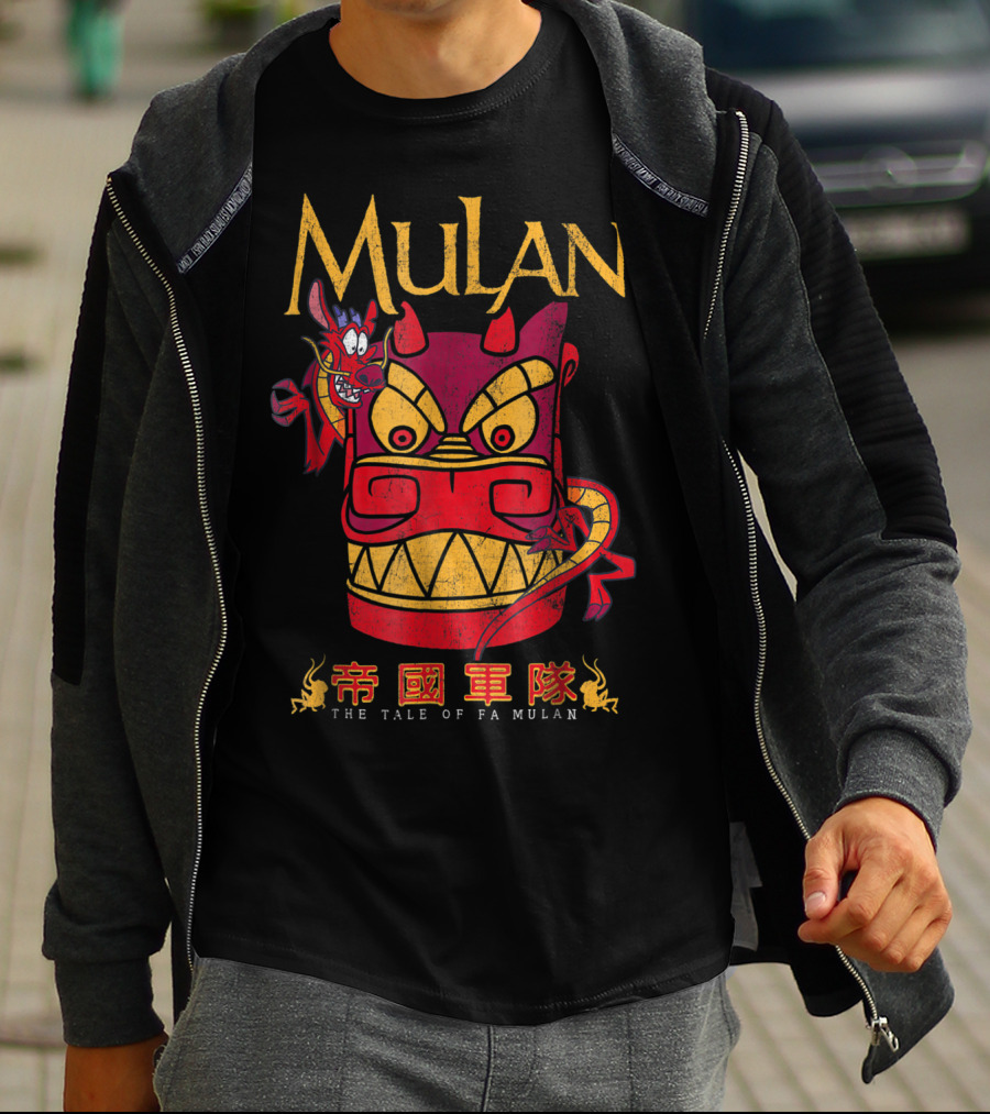 Mulan Mushu Dragon The Tale Of Fa Mulan Stone Head T-Shirt