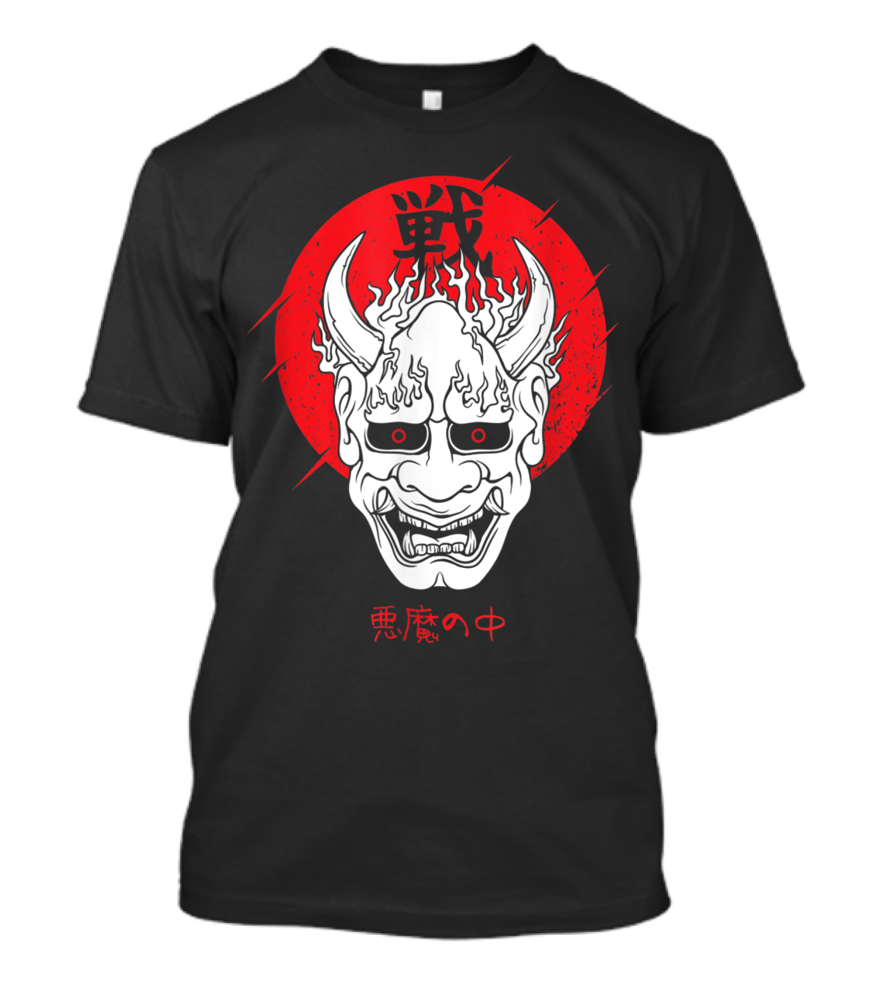 Aesthetic Japanese Devil Yokai Demon Oni Mask With Red Symbolic Background T-Shirt