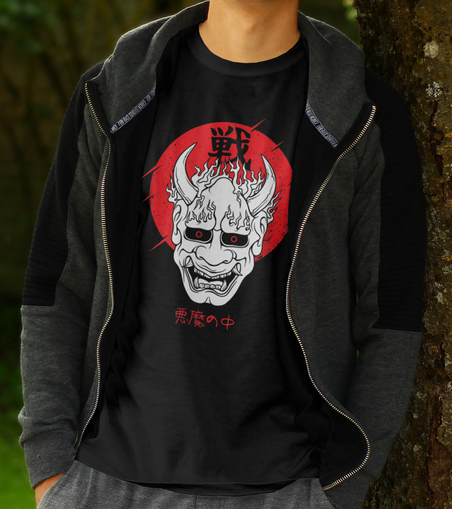 Aesthetic Japanese Devil Yokai Demon Oni Mask With Red Symbolic Background T-Shirt