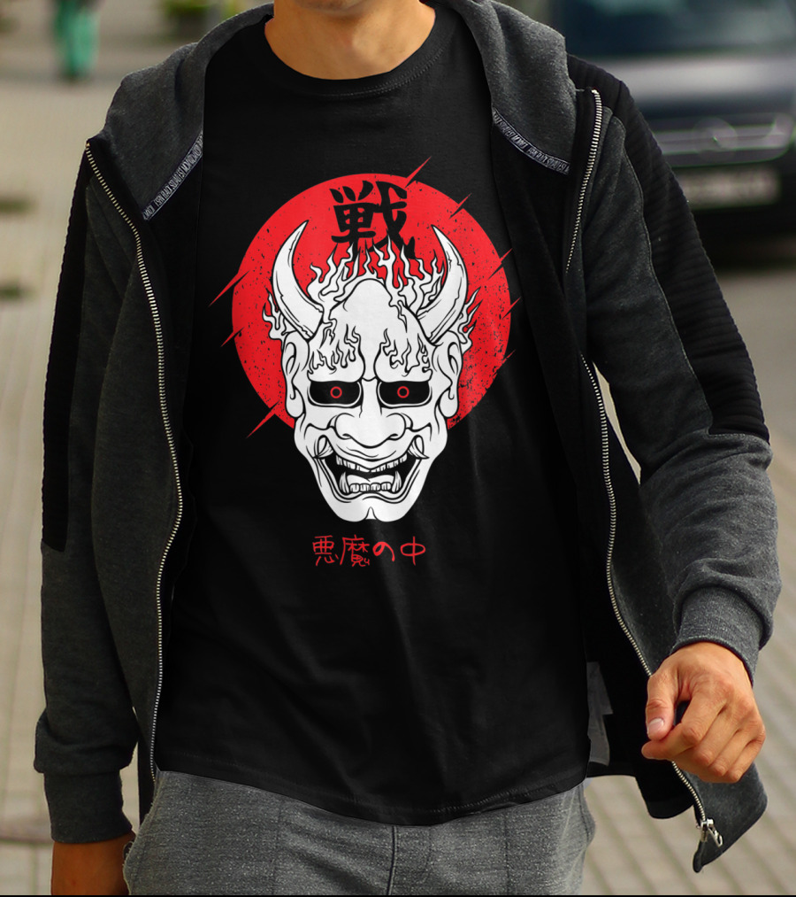 Aesthetic Japanese Devil Yokai Demon Oni Mask With Red Symbolic Background T-Shirt