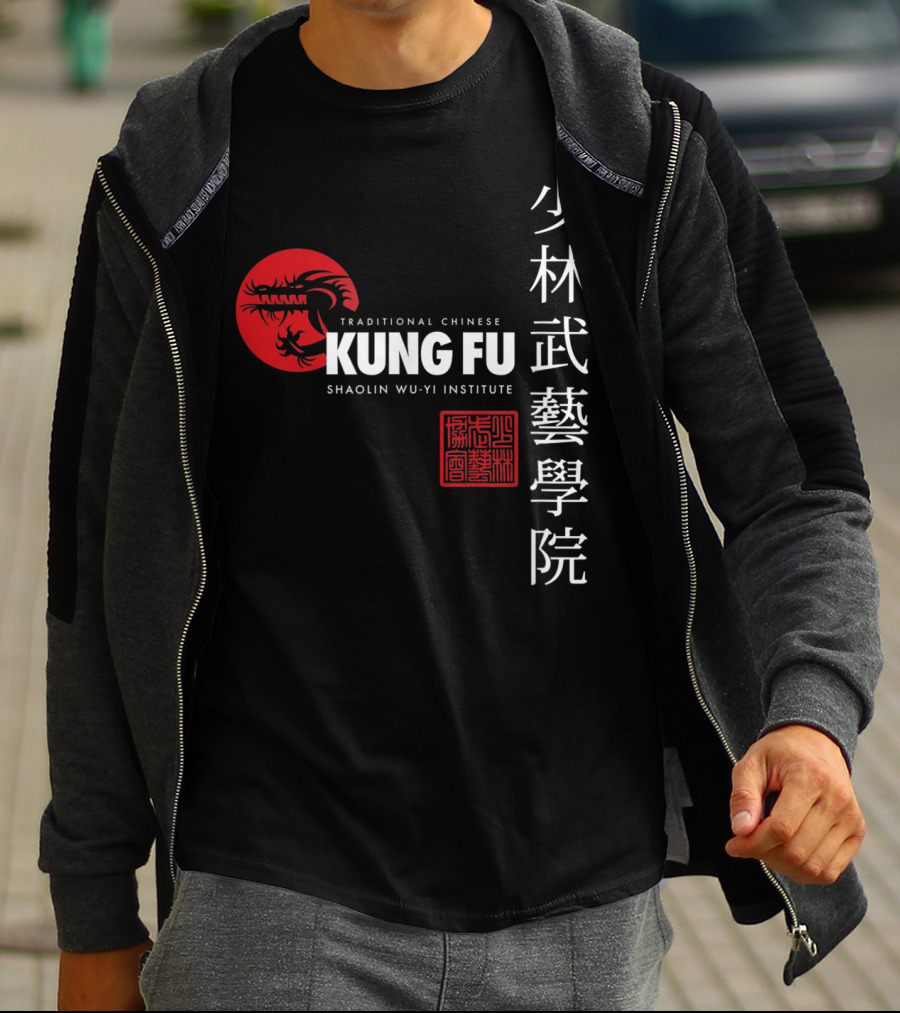 Shaolin Wu Yi Institute Traditional Chinese Kung Fu Martial Arts T-Shirt