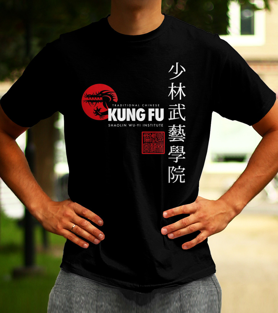 Shaolin Wu Yi Institute Traditional Chinese Kung Fu Martial Arts T-Shirt