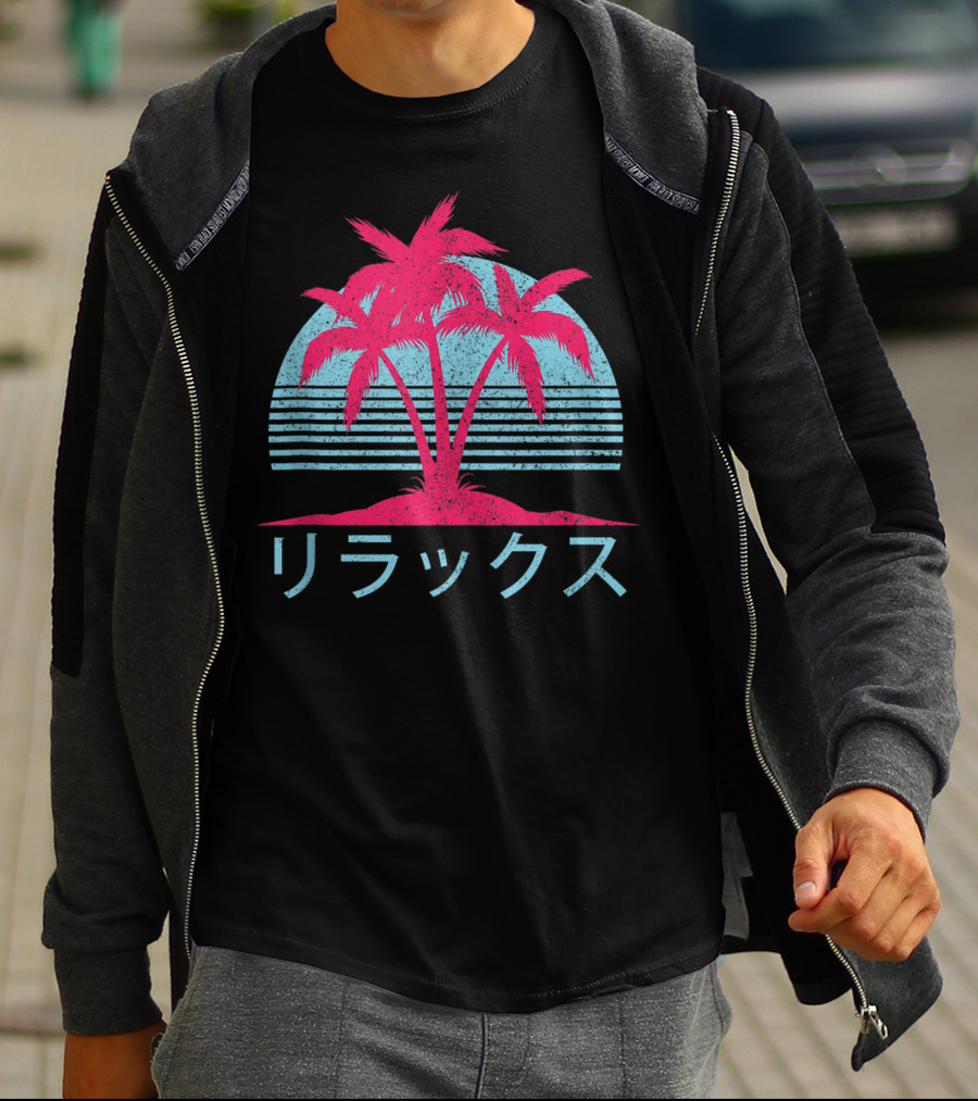 Vaporwave Vintage Japanese Palm Trees Summer T-Shirt