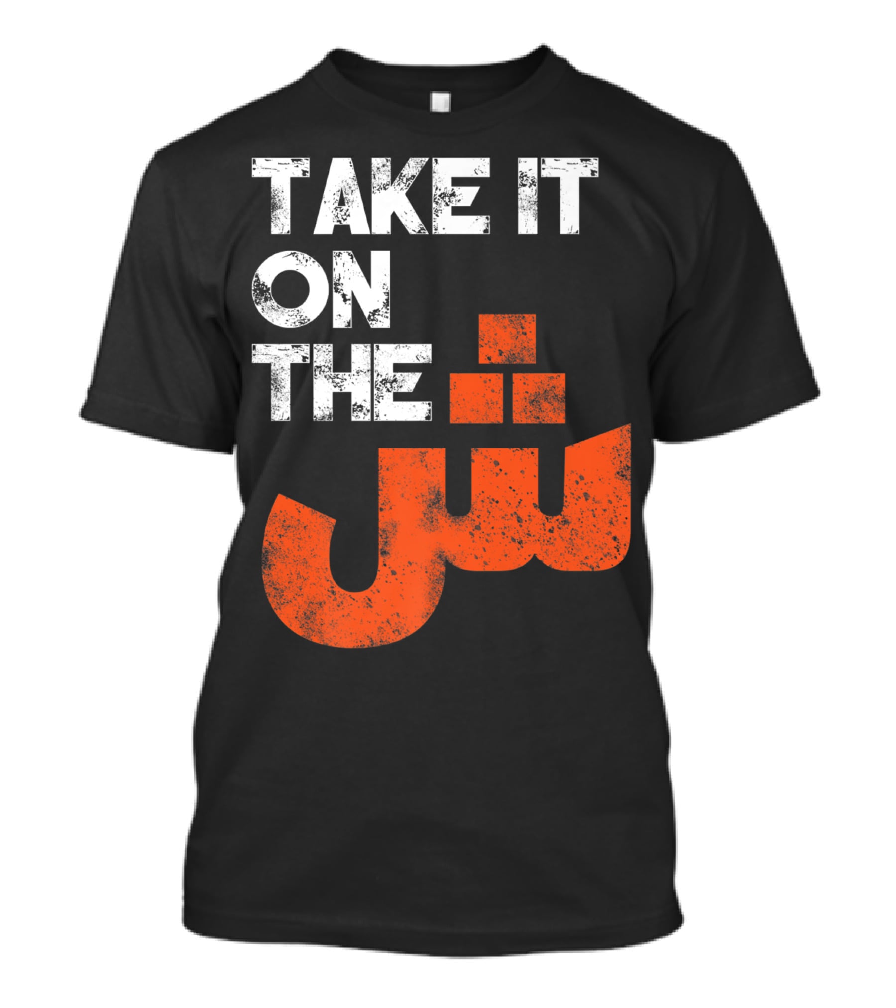 Take It On The Jeem Arabic Alphabet Sarcastic T-Shirt