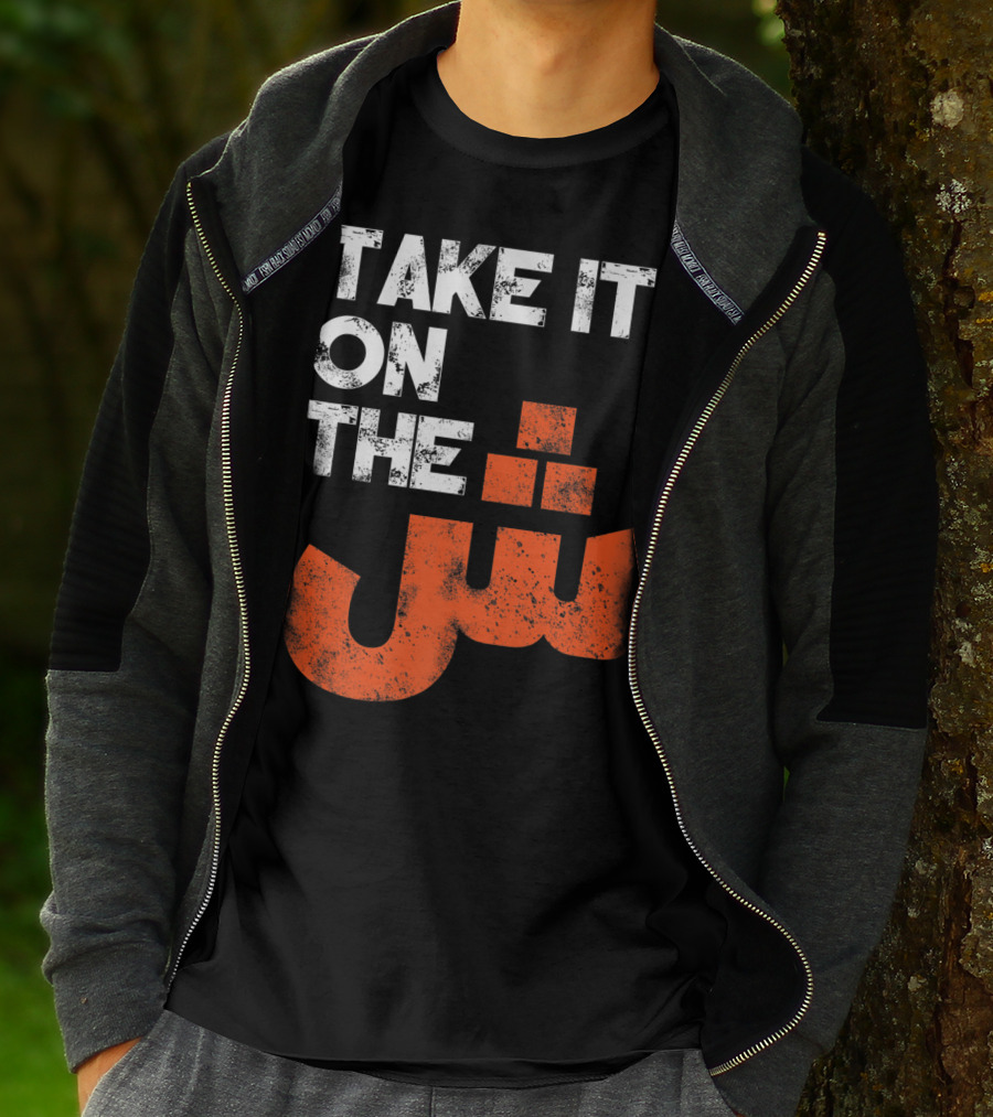 Take It On The Jeem Arabic Alphabet Sarcastic T-Shirt