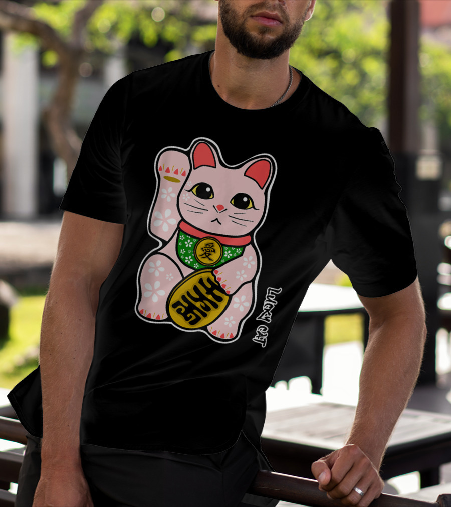 Lucky Cat Manekineko Japanese Love Prosperity Symbol Icon Floral T-Shirt