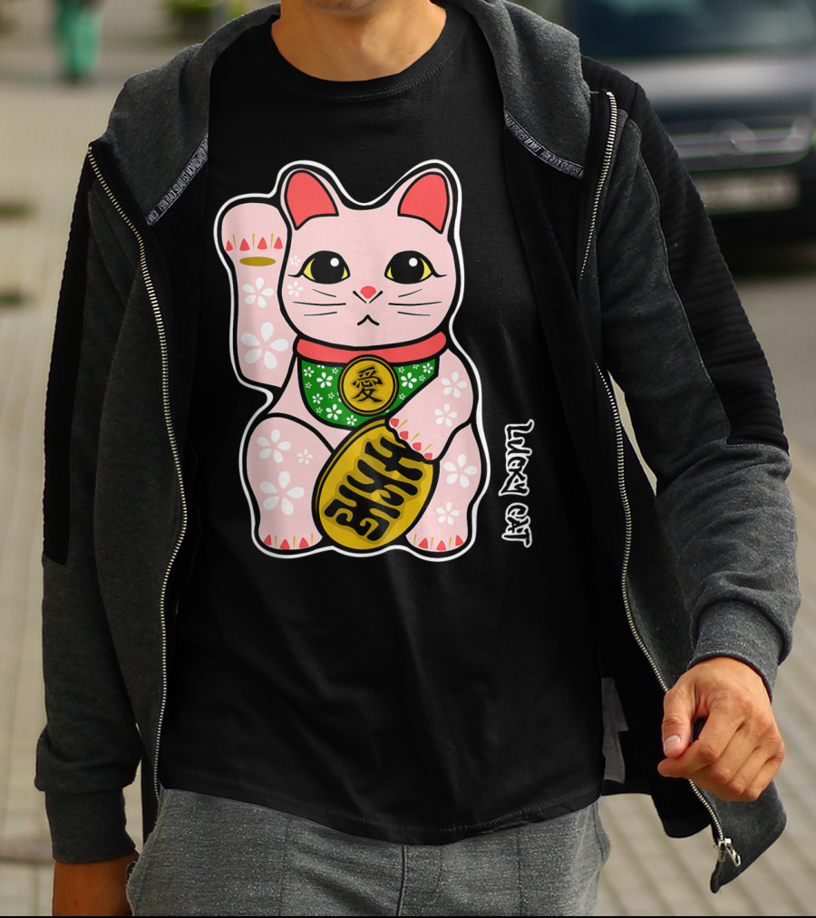 Lucky Cat Manekineko Japanese Love Prosperity Symbol Icon Floral T-Shirt