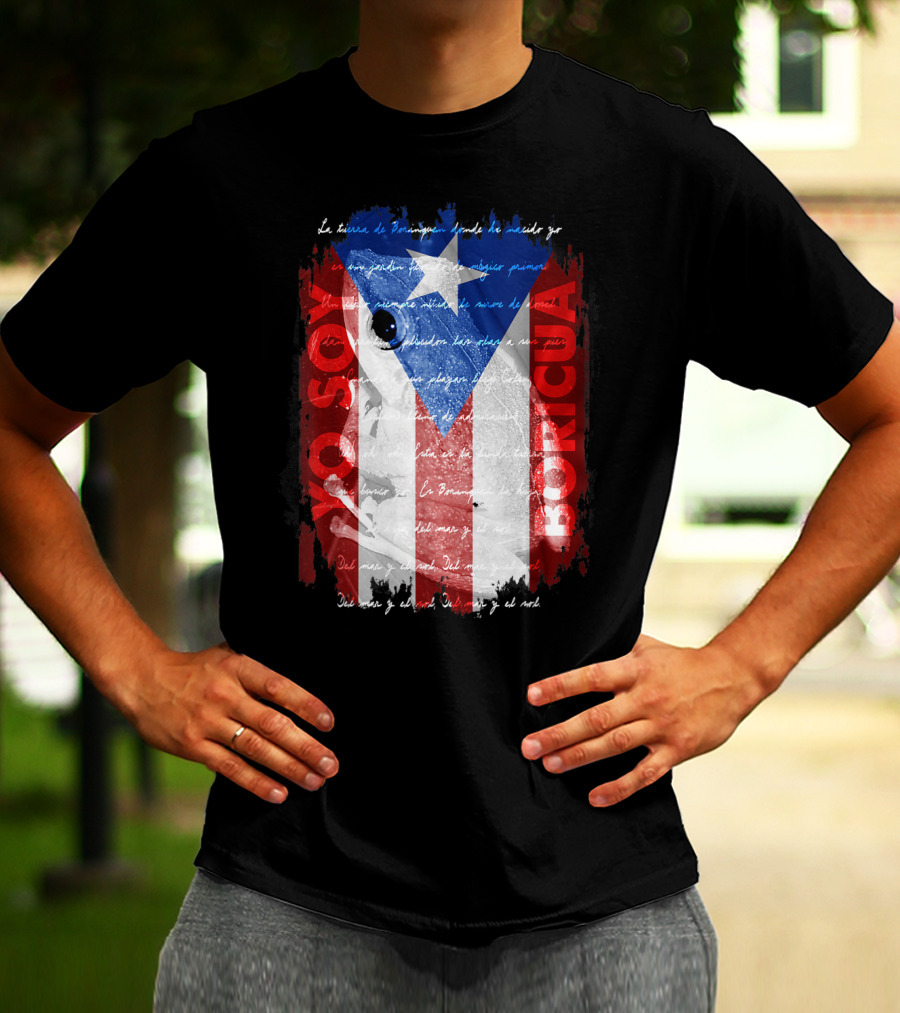 Coqui Yo Soy Boricua Puerto Rico Flag Text T-Shirt