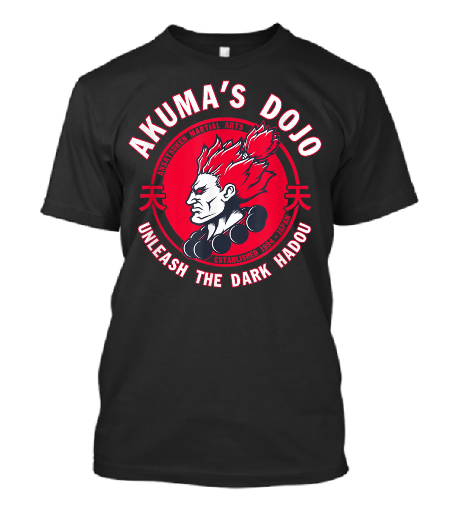 Akuma's Dojo Unleash The Dark Hadou Ansatsuken Martial Arts Japan T-Shirt