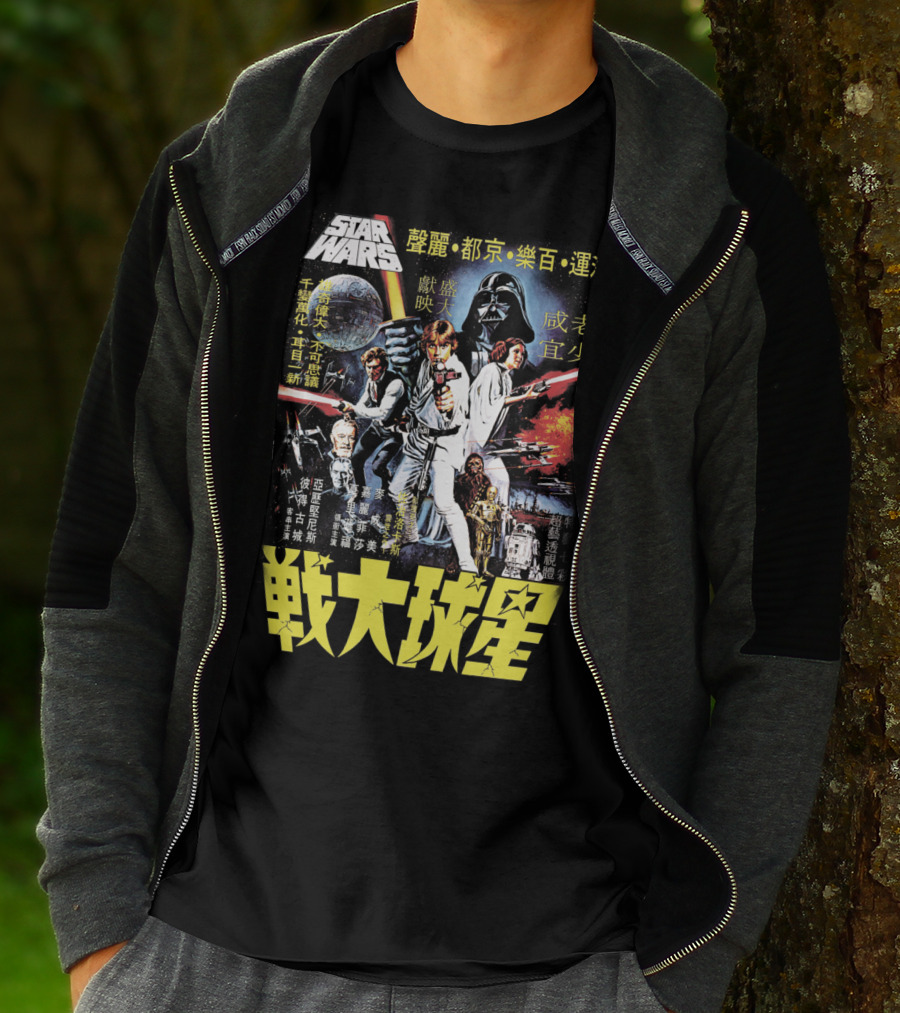 Star Wars Vintage Japanese Movie T-Shirt