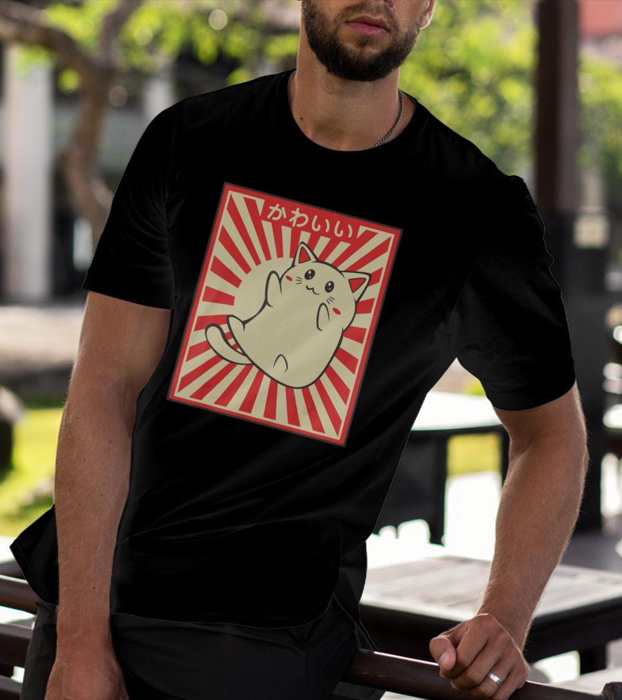 Vintage Kawaii Meowing Japanese Cat Lover T-Shirt
