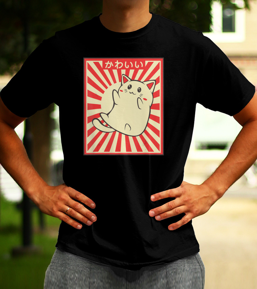 Vintage Kawaii Meowing Japanese Cat Lover T-Shirt