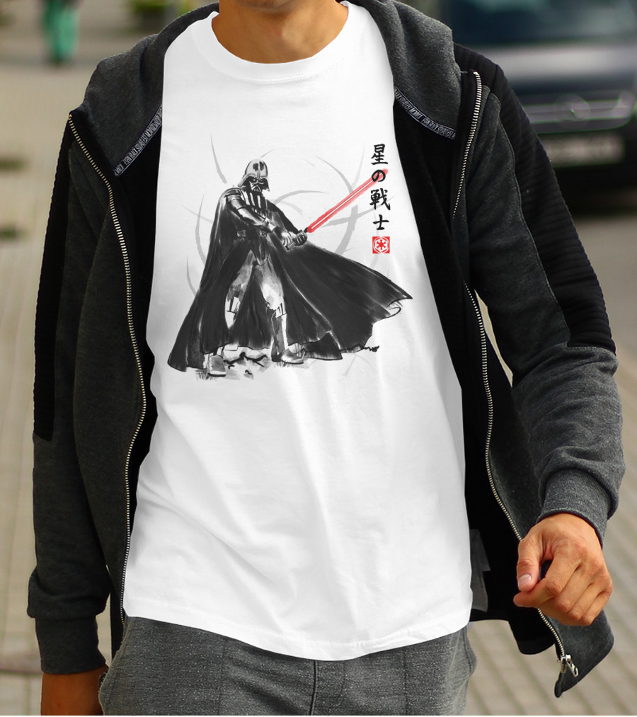Vader Knight Sumie Japanese Style Darth Vader Star Wars Kanji Scene T-Shirt