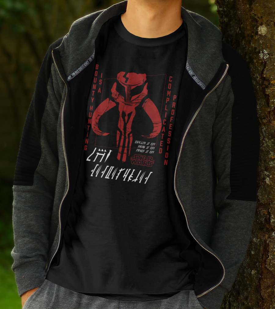 Bounty Hunting Is A Complicated Profession Star Wars Mandalorian T-Shirt