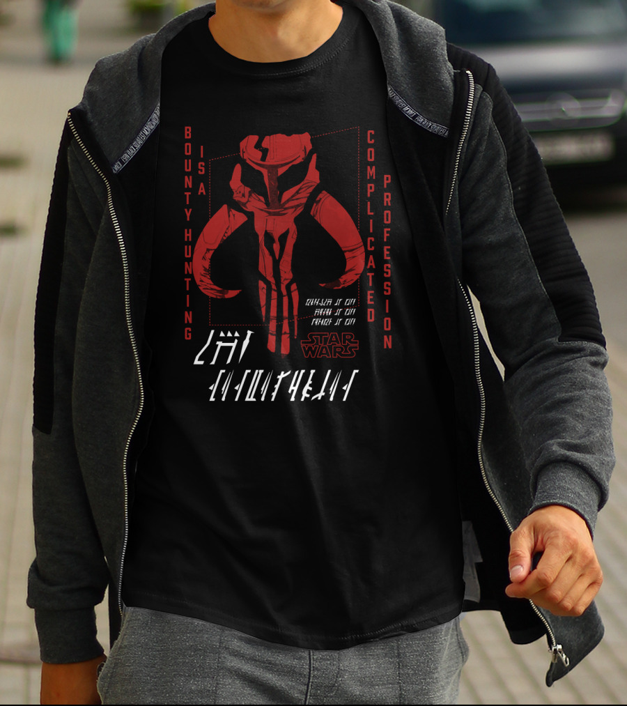 Bounty Hunting Is A Complicated Profession Star Wars Mandalorian T-Shirt