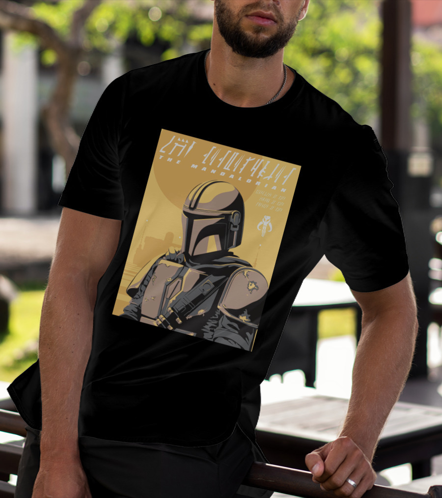 The Mandalorian Cell Shade Star Wars Bounty Hunter Art Deco T-Shirt