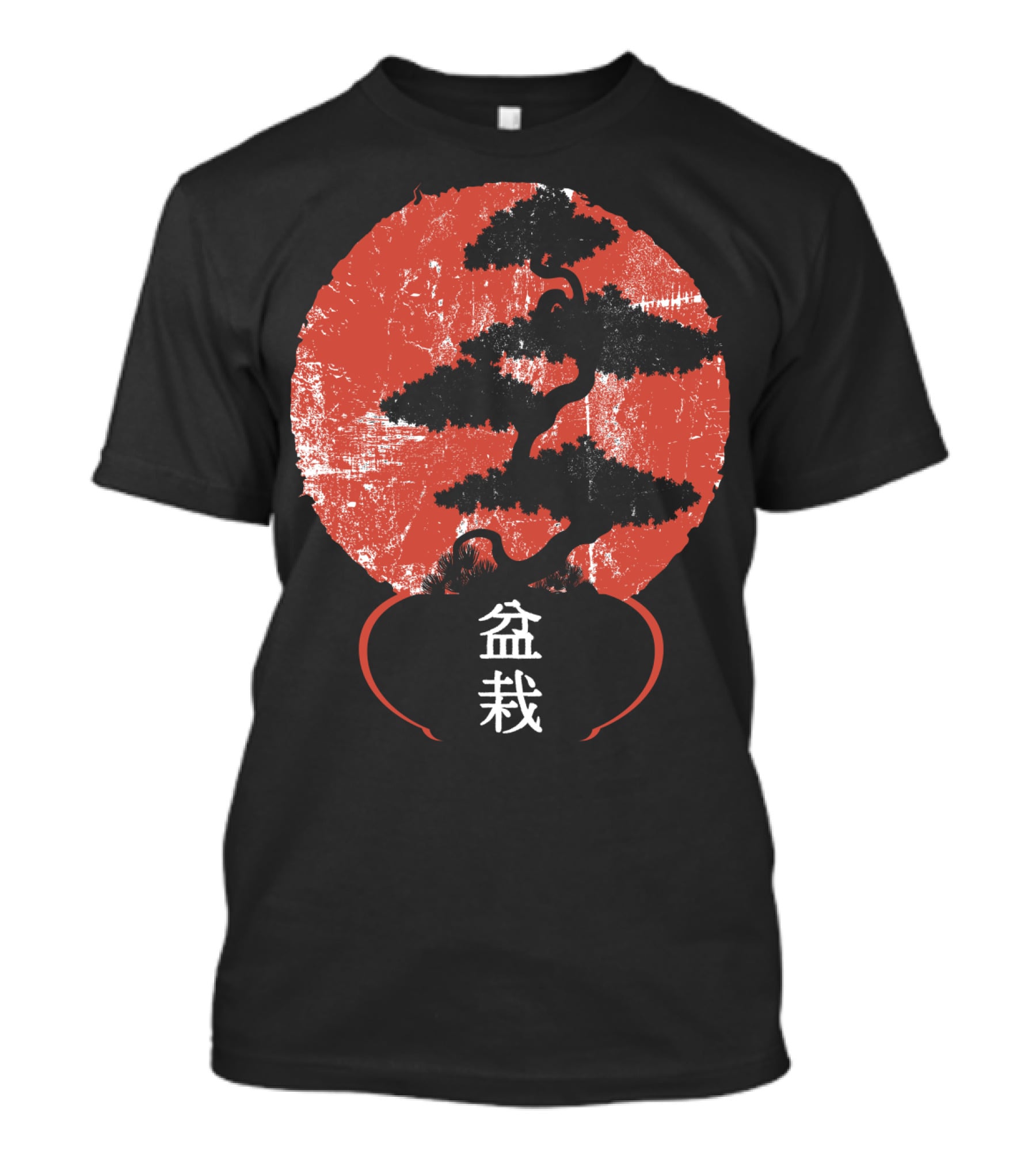 Bonsai Tree Vintage Yoga Lover Kanji T-Shirt