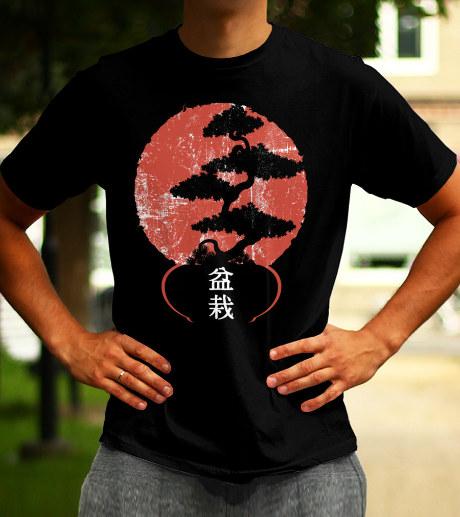 Bonsai Tree Vintage Yoga Lover Kanji T-Shirt