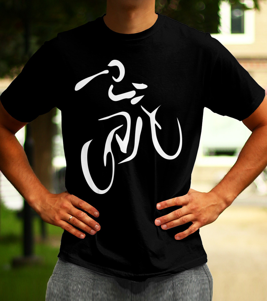 CyclingBikingSpinning Workout Abstract Cyclist T-Shirt