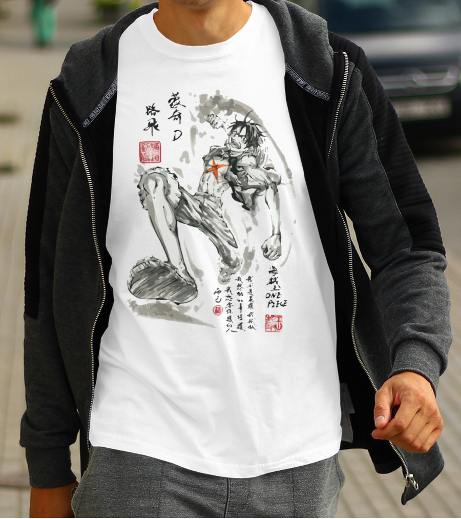 Monkey D. Luffy Watercolor Brushstroke One Piece Art Kanji T-Shirt