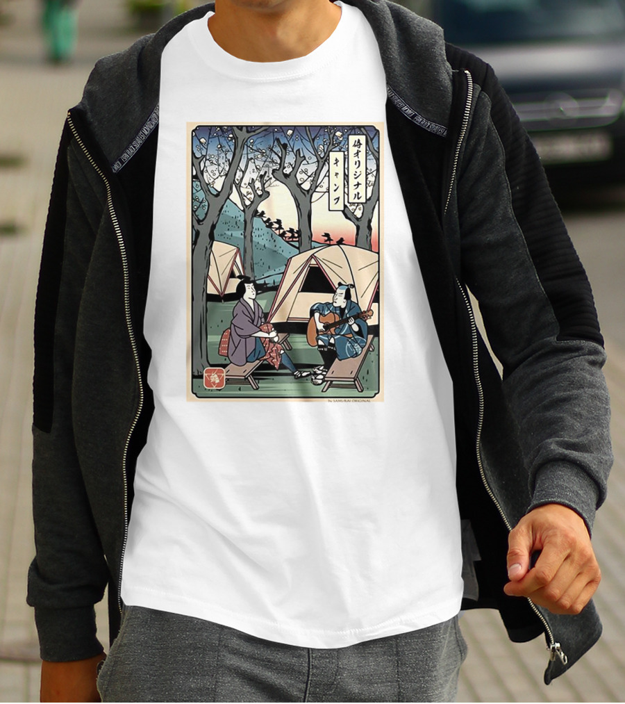 Samurai Original Camping Guitar Playing T-Shirt