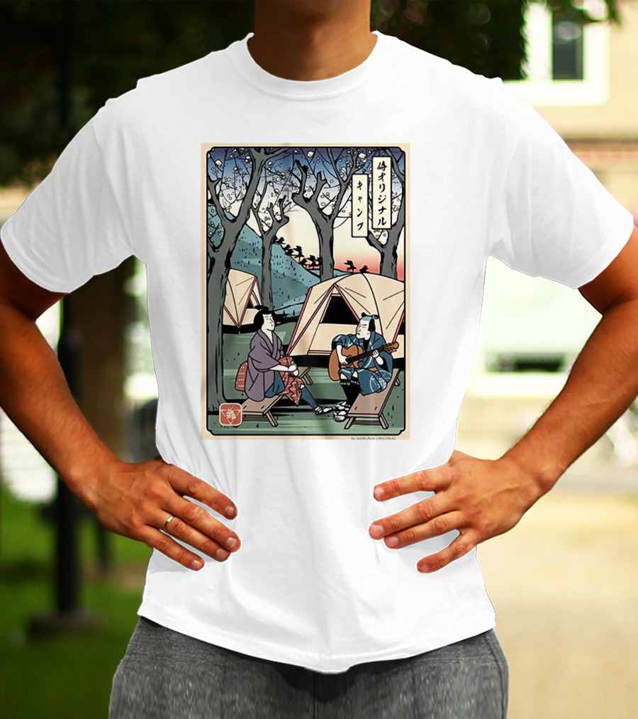 Samurai Original Camping Guitar Playing T-Shirt