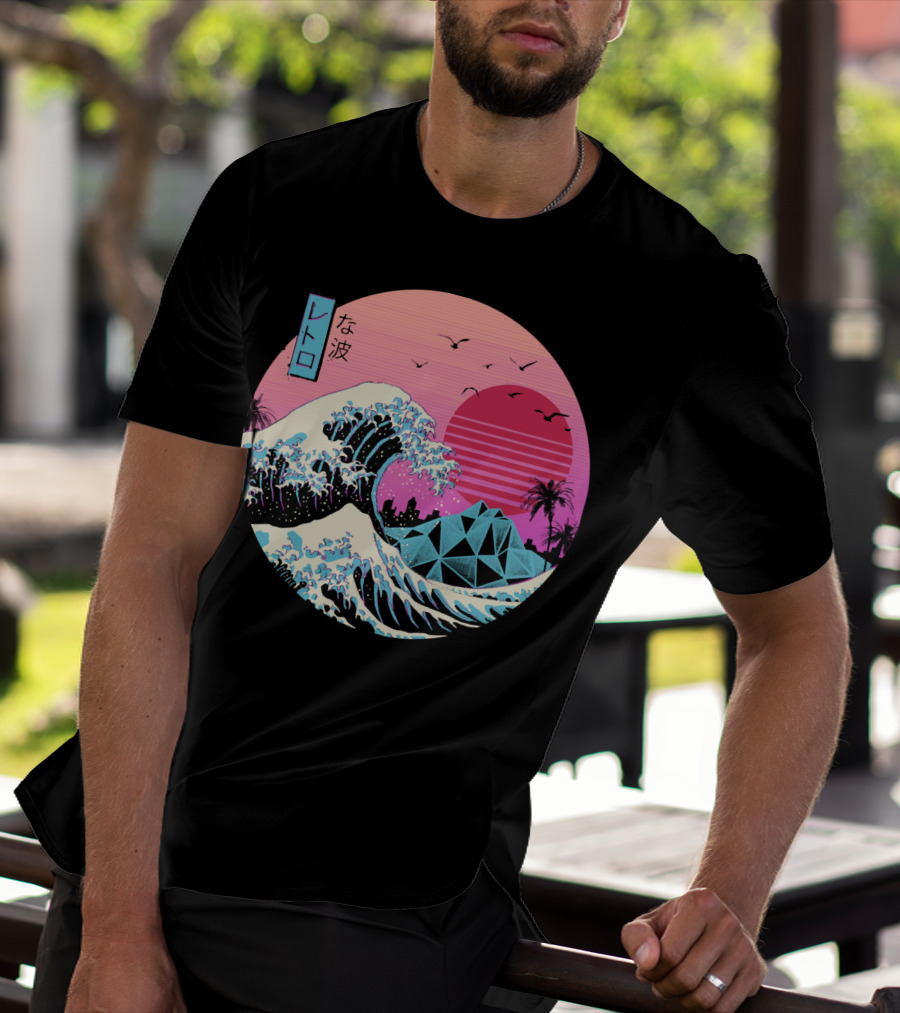 Retro Wave: The Great Sunset Surf With Palm Trees And Geometric Mountains T-Shirt