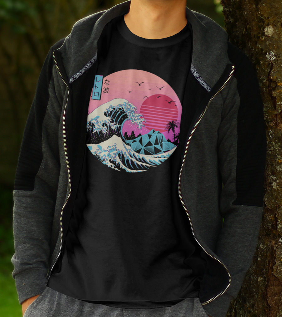 Retro Wave: The Great Sunset Surf With Palm Trees And Geometric Mountains T-Shirt