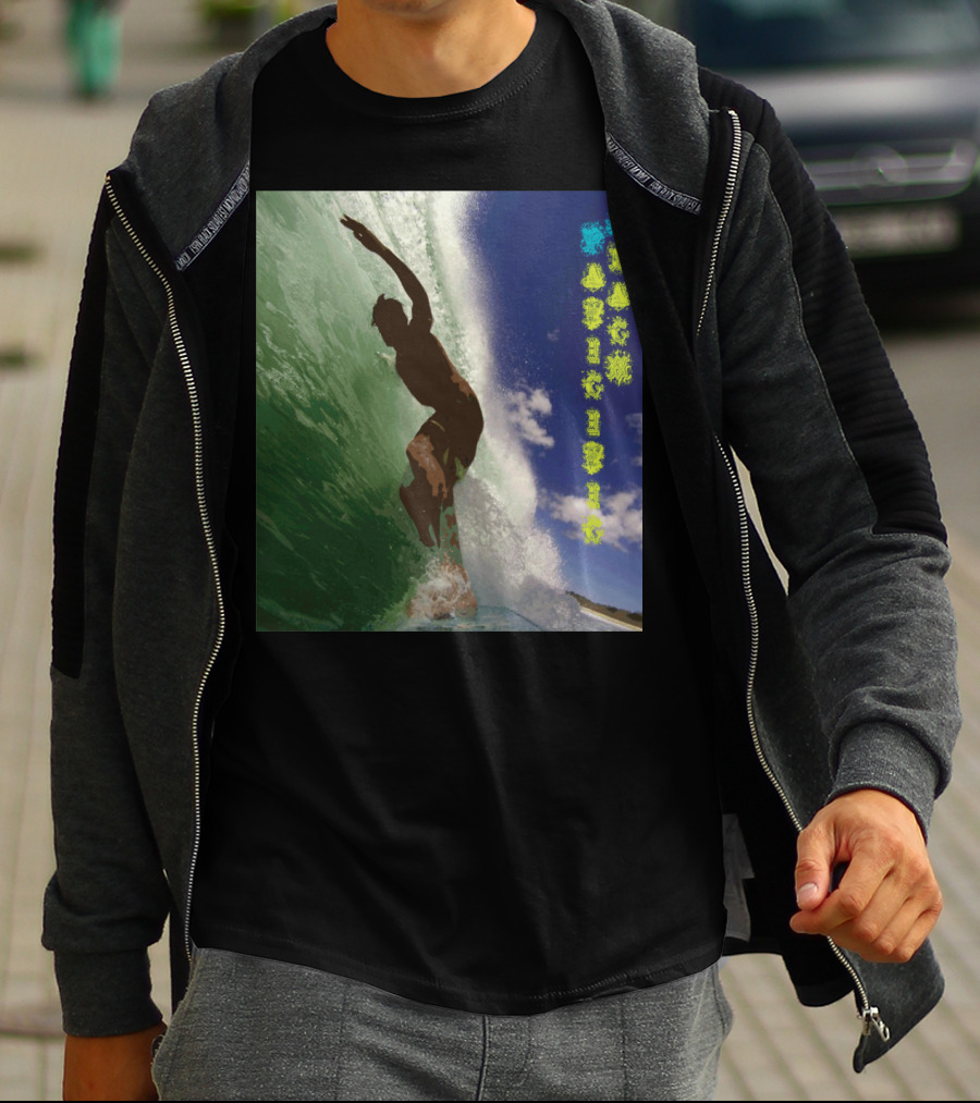 Pacific Beach Surfing Adventure Silhouette Waves T-Shirt
