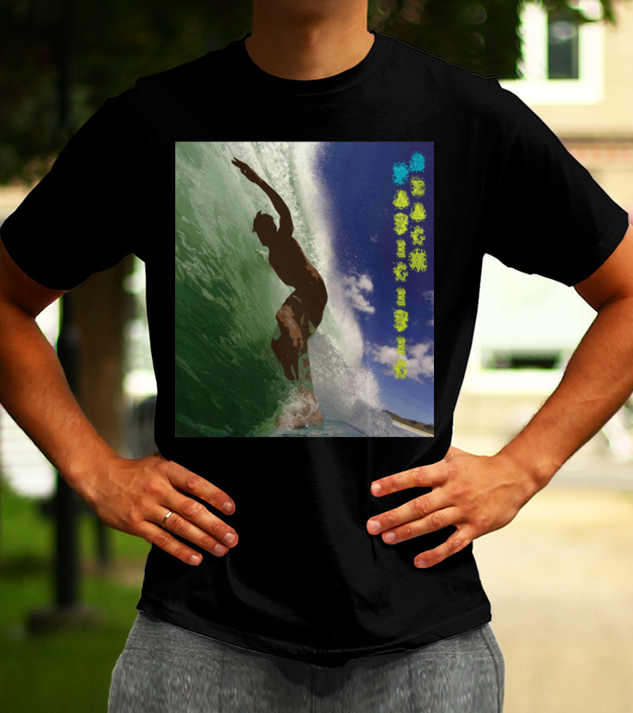 Pacific Beach Surfing Adventure Silhouette Waves T-Shirt