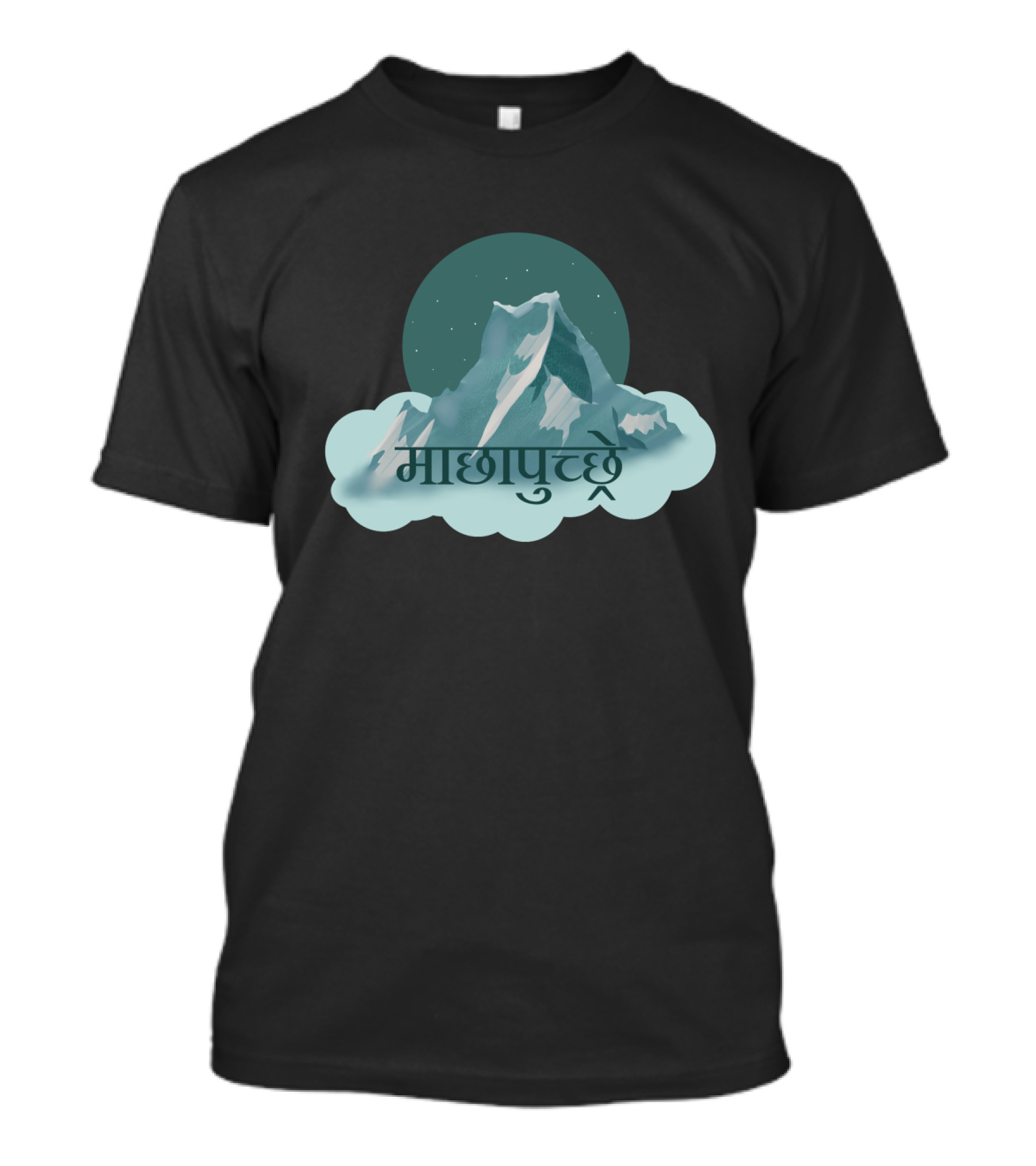 Machhapuchhre Fishtail Mountain Snow Peaks Under Starry Night Sky T-Shirt