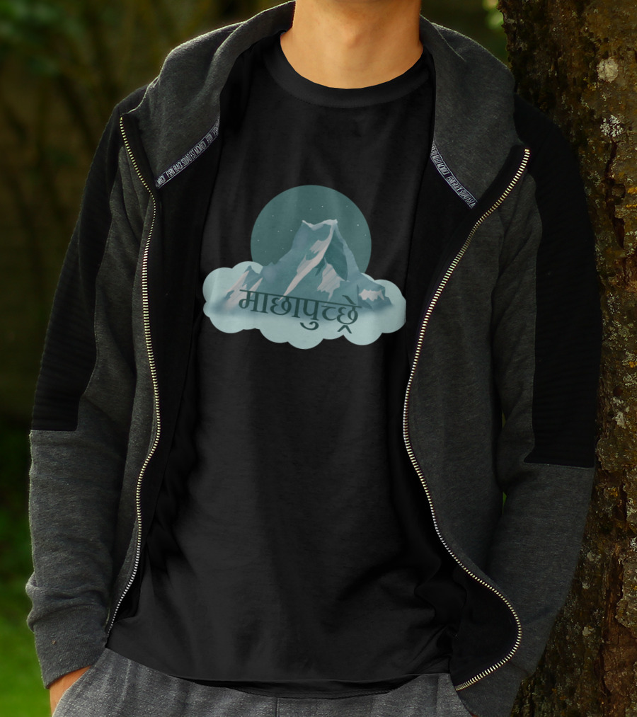 Machhapuchhre Fishtail Mountain Snow Peaks Under Starry Night Sky T-Shirt