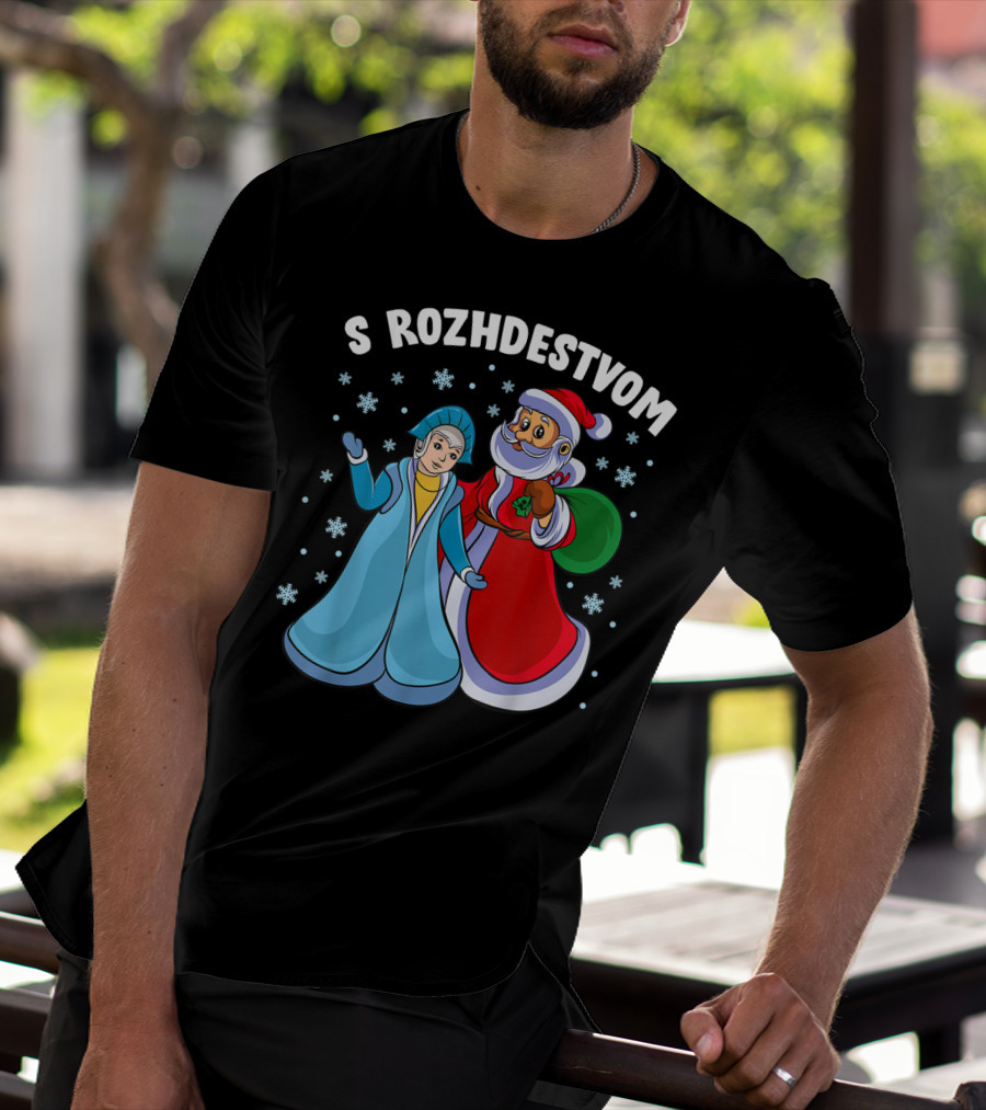 S Rozhdestvom Russian Orthodox Christmas Cartoon Characters Snowflakes T-Shirt