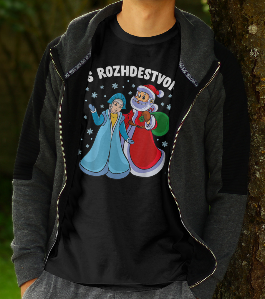 S Rozhdestvom Russian Orthodox Christmas Cartoon Characters Snowflakes T-Shirt