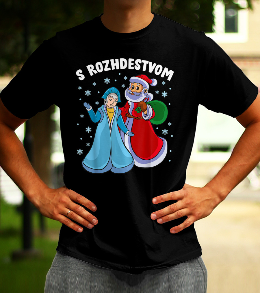 S Rozhdestvom Russian Orthodox Christmas Cartoon Characters Snowflakes T-Shirt